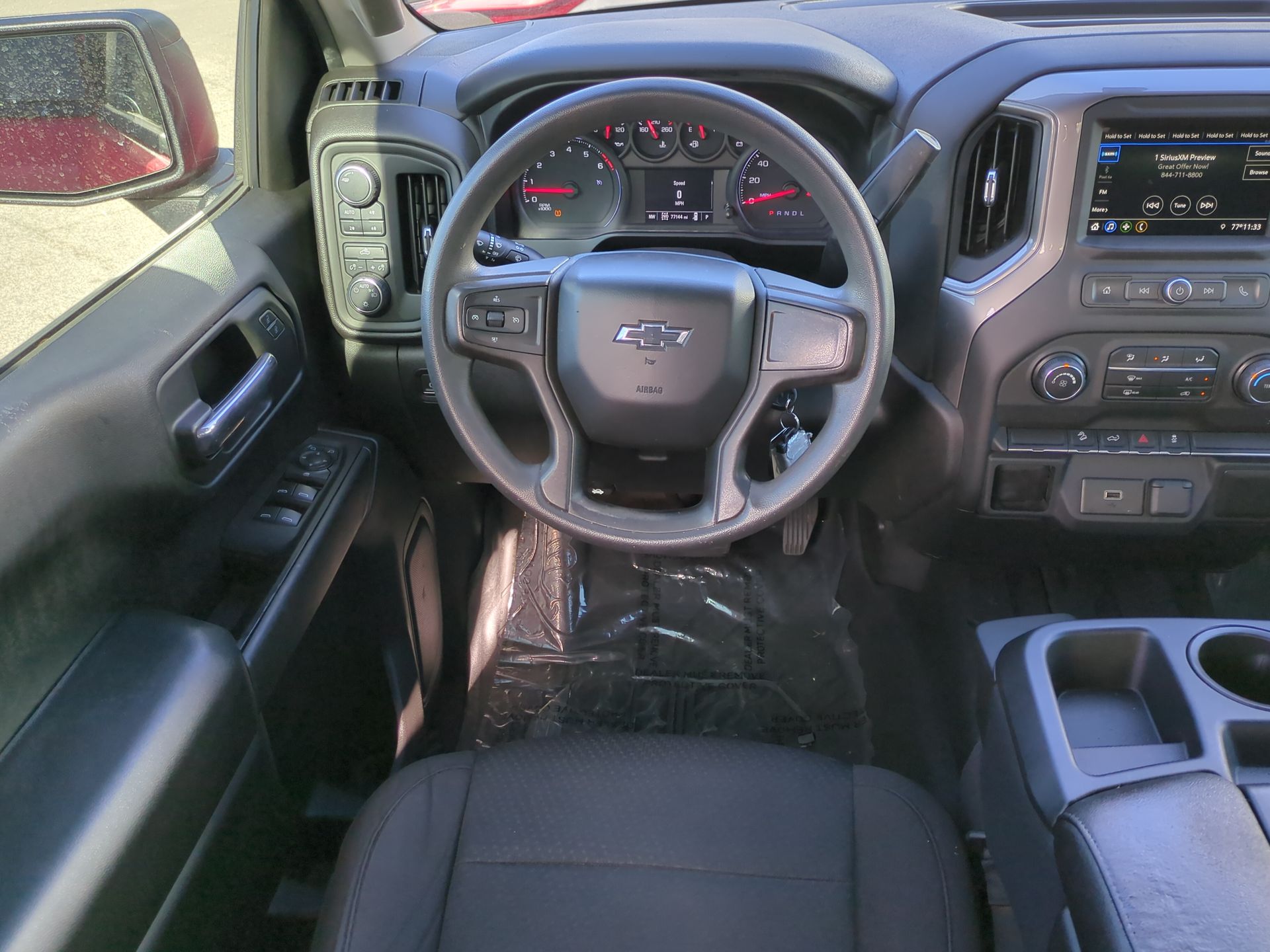 2019 Chevrolet Silverado 1500 Custom Trail Boss